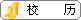 M88helper