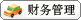 M88helper