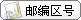 M88helper