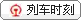 M88helper